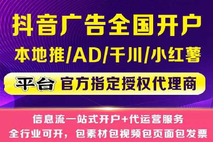 百度推广排名提升，案例告诉你这样做