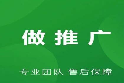 竞价推广代运营助力企业快速抢占市场份额