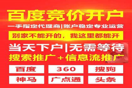 头条信息流内容变现技巧